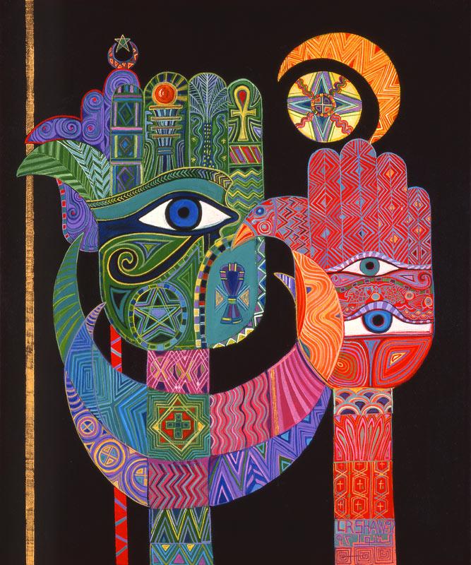 Symbols, 1992 (acrylic on canvas)  von Laila  Shawa