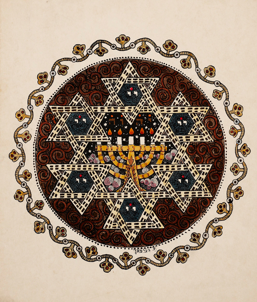 Circular Design, Stars of David and Menorah von Lazar Berson