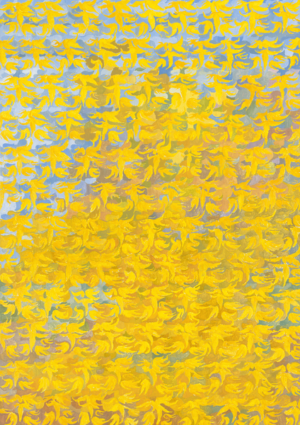 Autumn Acer von Leigh Glover