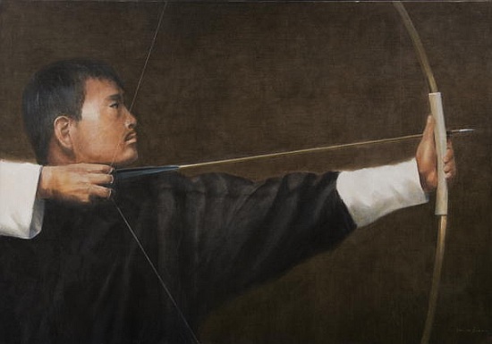 Archer, Bhutan von Lincoln  Seligman