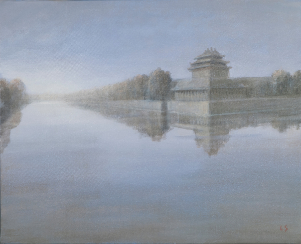 Forbidden City von Lincoln  Seligman