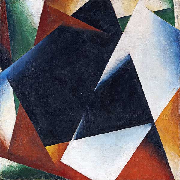 Malerische Architektonik von Ljubow Sergejewna Popowa