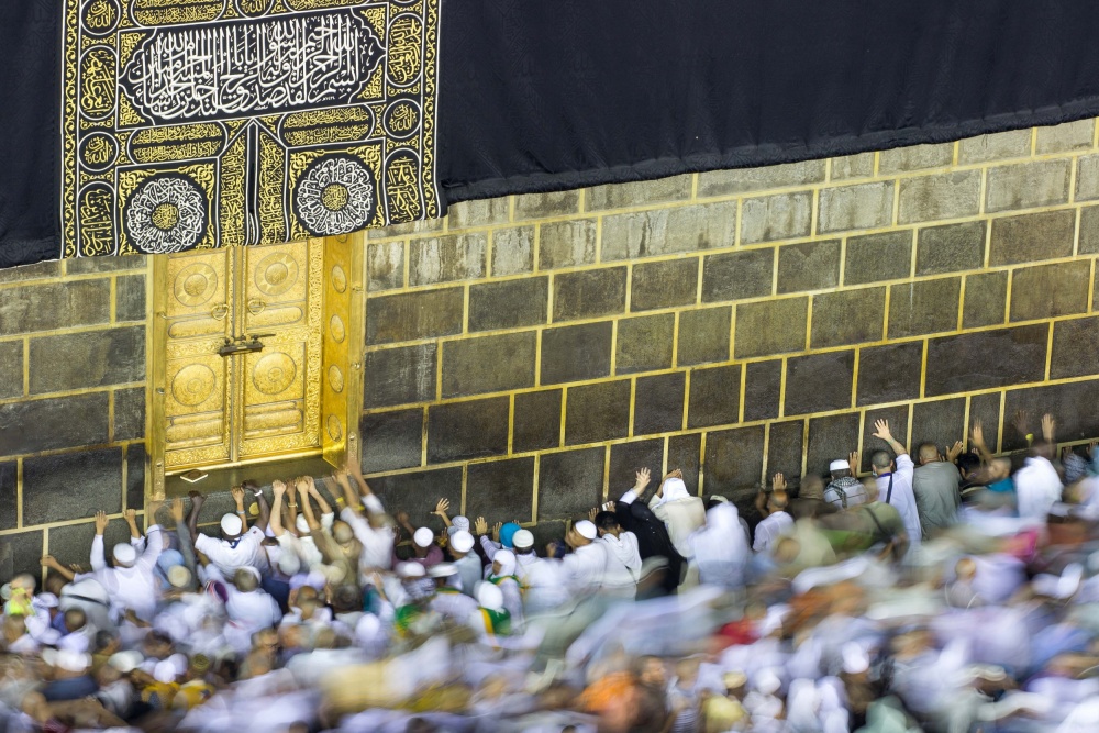 Spulcation von Mahmoud Bekheet