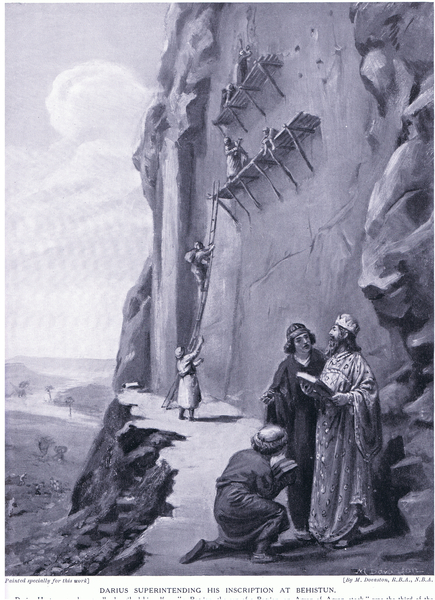 Darius superintending his inscription at Behistun von Margaret Dovaston