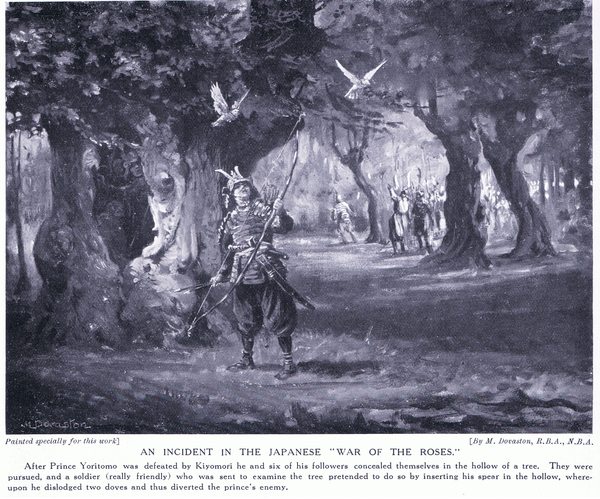 An incident in the Japanese War of the Roses von Margaret Dovaston