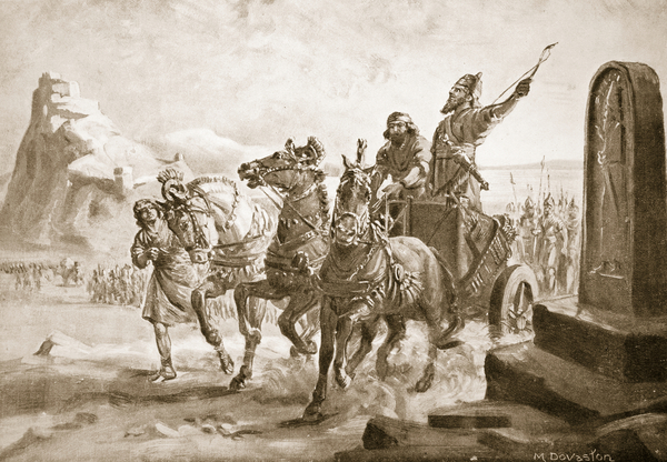 Tiglath-Pileser IV before the Citadel of Turushpa, illustration from Hutchinsons History of the Nati von Margaret Dovaston