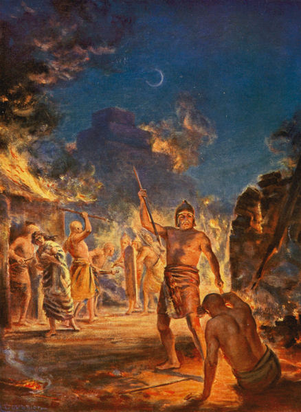 The Burning of Lagash von Margaret Dovaston