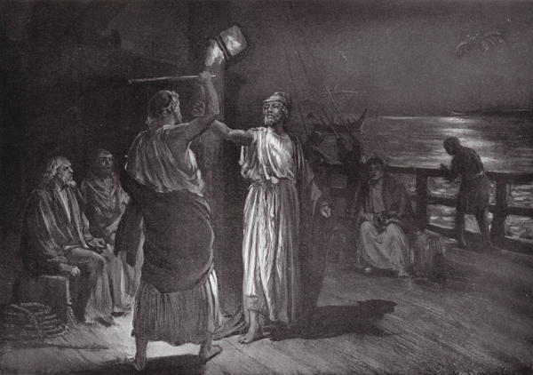 Strike, but hear me von Margaret Dovaston