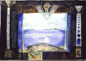 Mirror for the Sun - A Mani Viewpoint, from the Greek Experience Series 