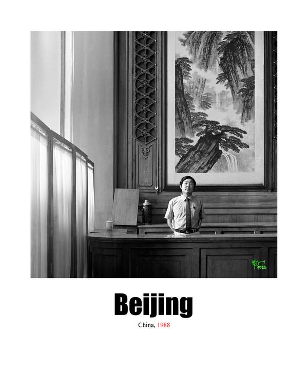 Beijing von Michael Donner