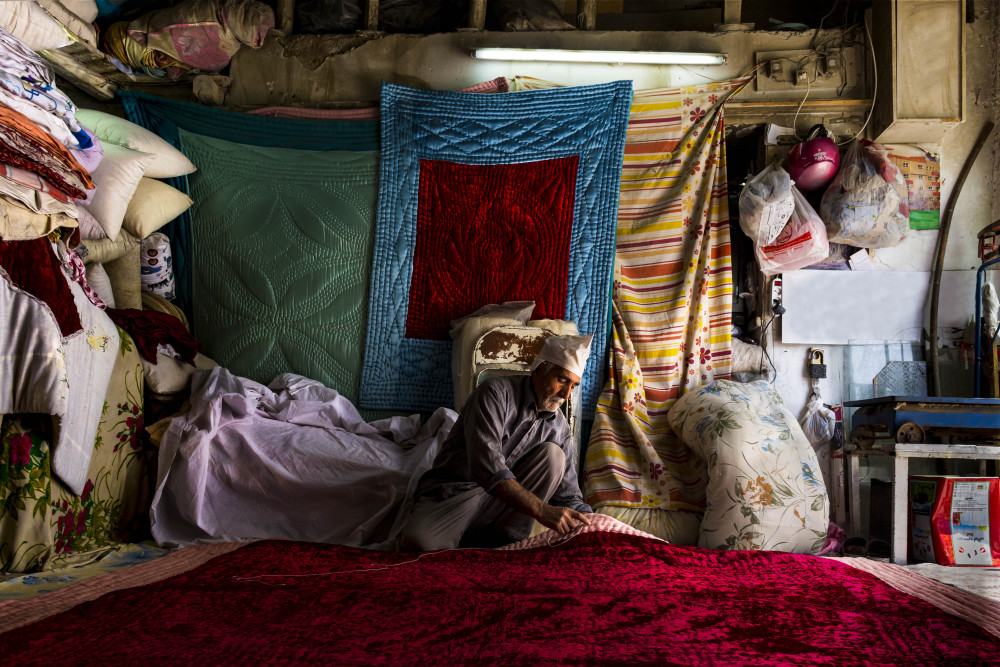 quilt von Mohadese Gholami