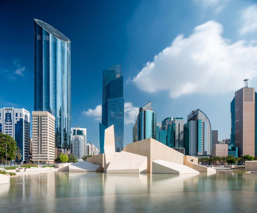 Modern Mosque Architecture von Mohammed Hasan Al Janabi