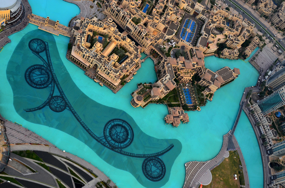 The Musical Fountain von Mrinal Nath