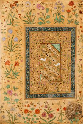 Calligraphy by the Iranian master Ali al-Mashhadi in a Mughal mount