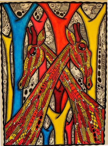 Lovers von Muktair Oladoja