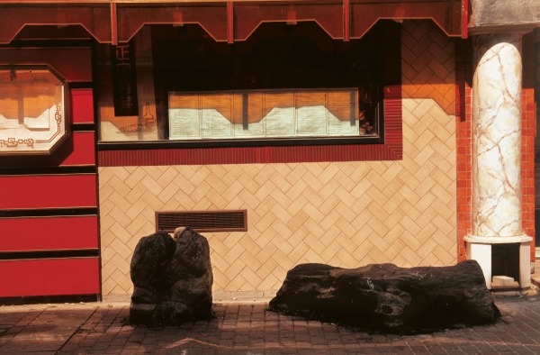 Chinese spiritual rock in Chinatown (photo)  von 