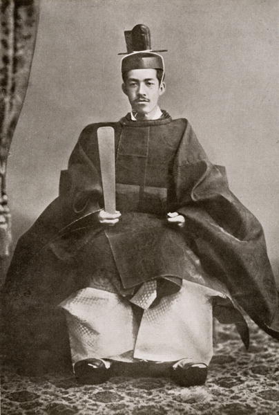 Emperor Taisho, from ''The Year 1912'', published London, 1913 (b/w photo)  von 