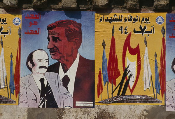 Portrait of Walid Jumblatt (born in 1949), 1994 (colour photo)  von 