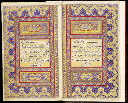 Qu`Ran von 