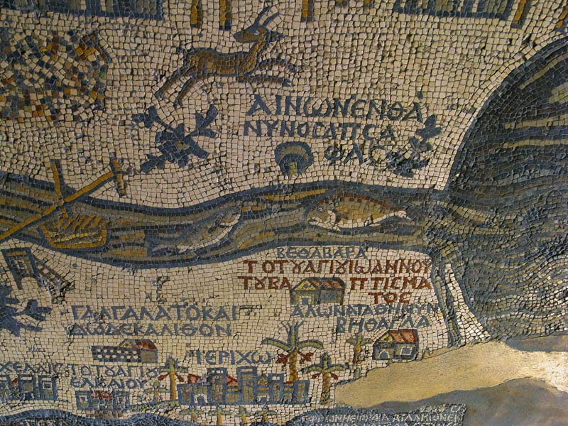 The Mosaic Map of Jerusalem, 542-570, 6th Century A.D., mosaic von 
