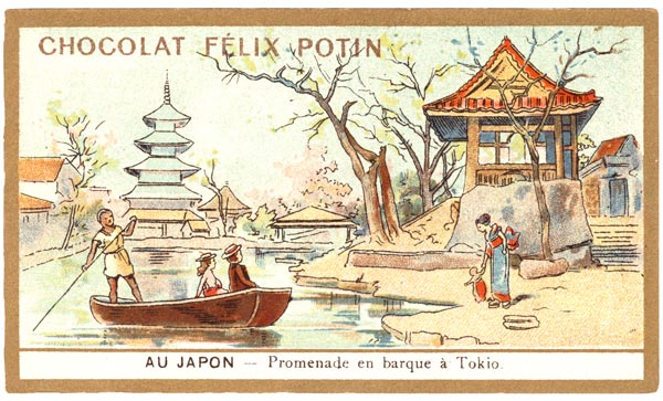 Tokio, Kahnpartie im Park von 