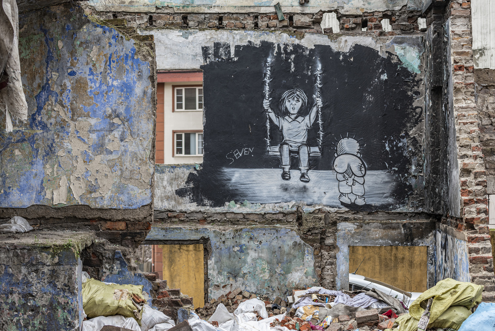 Walls von Ömer Ateş Kızıltuğ