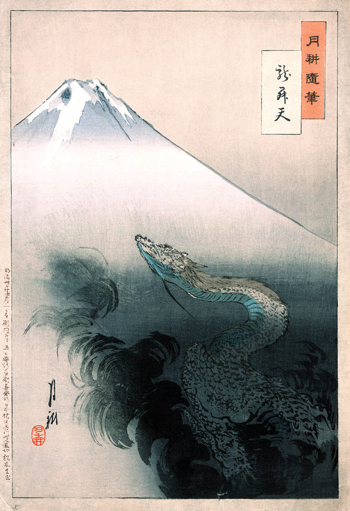Der Drachen steigt in den Himmel (Ryu shoten) von Ogata Gekko