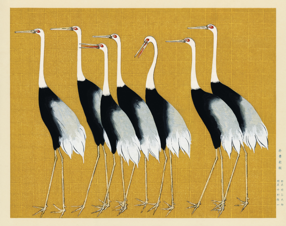 Japanese Red Crown Crane von Ogata Korin