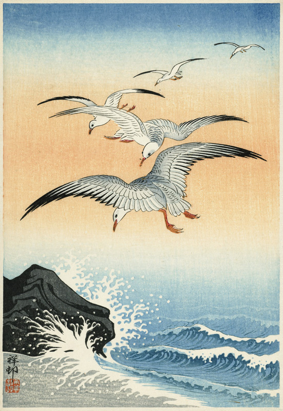 Fünf Seemöwen über stürmischer See von Ohara Shôson