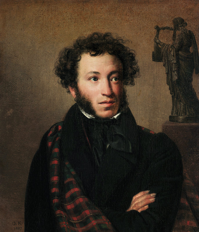 Portrait of Alexander Pushkin von Orest Adamovich Kiprensky