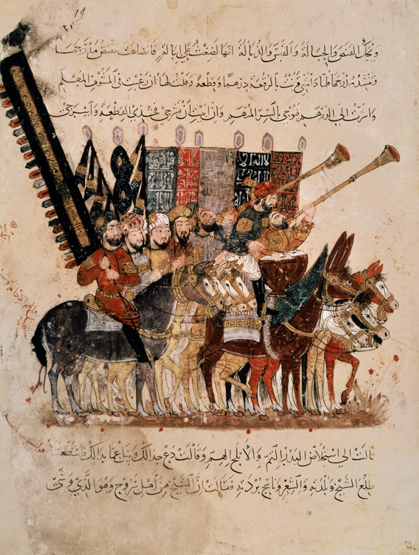 Ar 5847 f.19 Celebration of the end of Ramadan, from 'The Maqamat' The Meetings) by Al-Hariri von Persian School