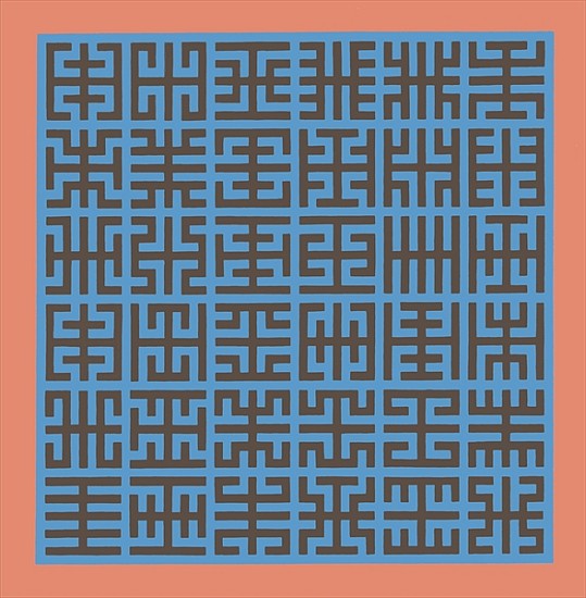 Six by Six, 2008 (acrylic on canvas board)  von Peter Hugo  McClure