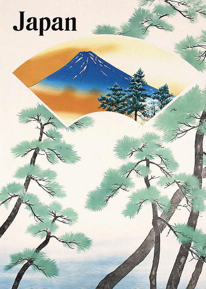 1930s Japanese Government Railways Travel Poster von Plakatkunst