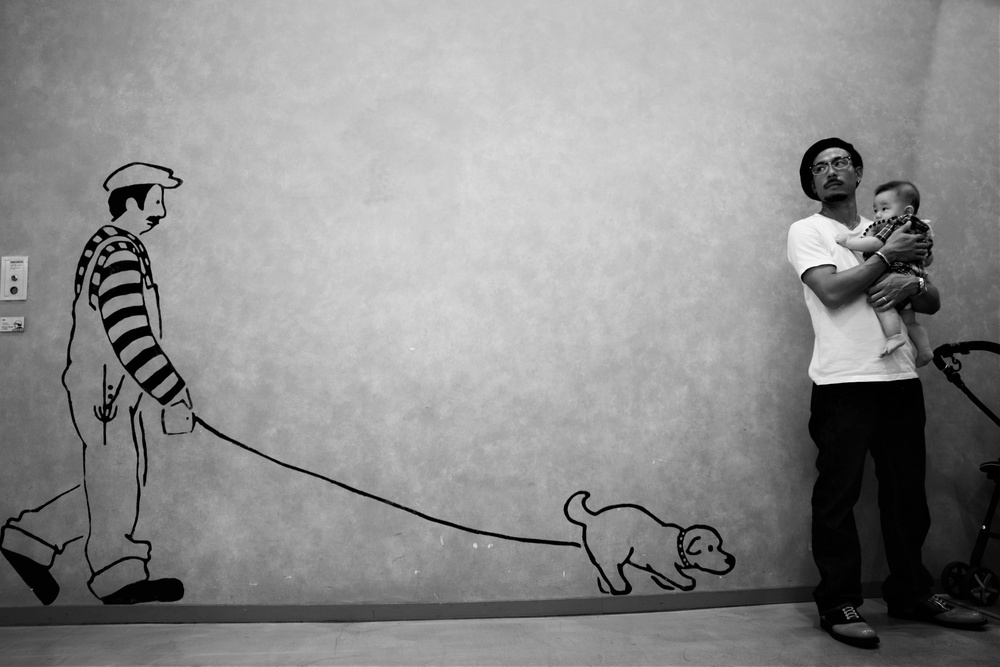 When I walk, I stop. von Reiko kiri