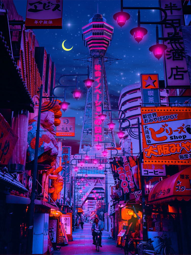 Osaka Lights von Ritvik takkar