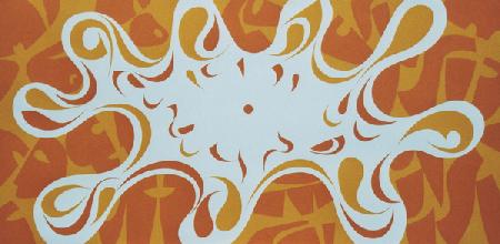 Intractable infinity