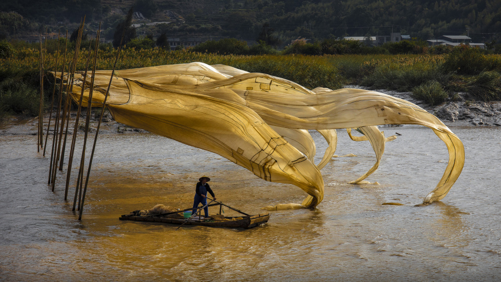 Fishing Net von Ryu Shin Woo