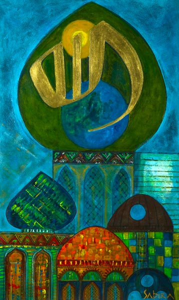 Jabari, 2008 (mixed media)  von Sabira  Manek