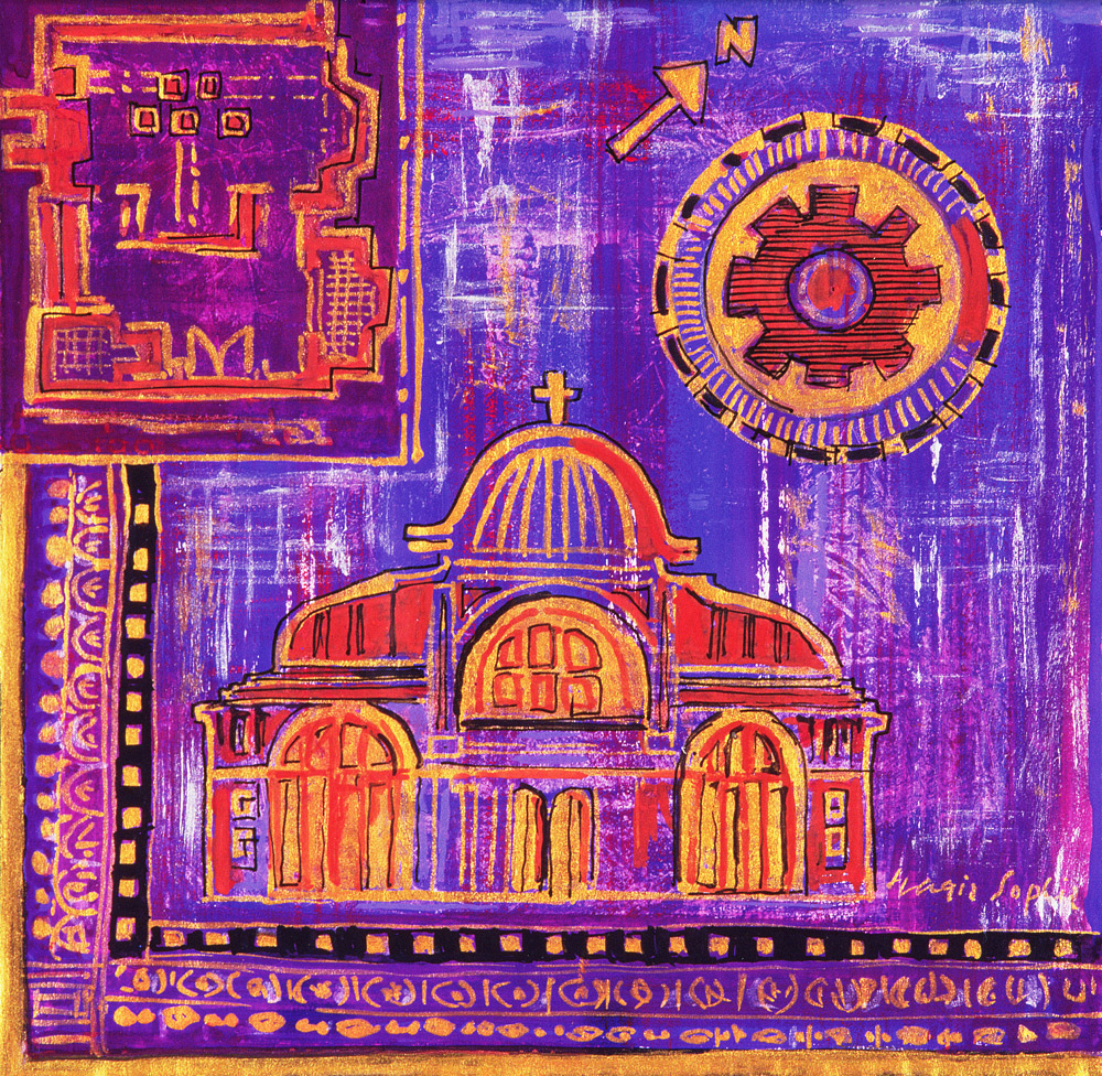 Architecture ''Insert''  von Sabira  Manek