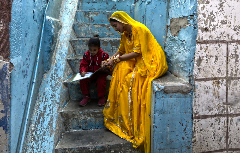 Mother as Teacher von SAMIR KUMAR SAMANTA