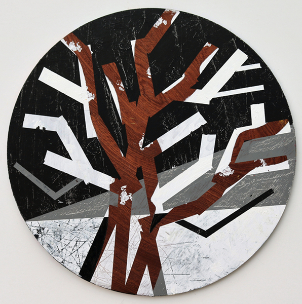 Twixt Heaven & Earth X-B von Sara  Hayward