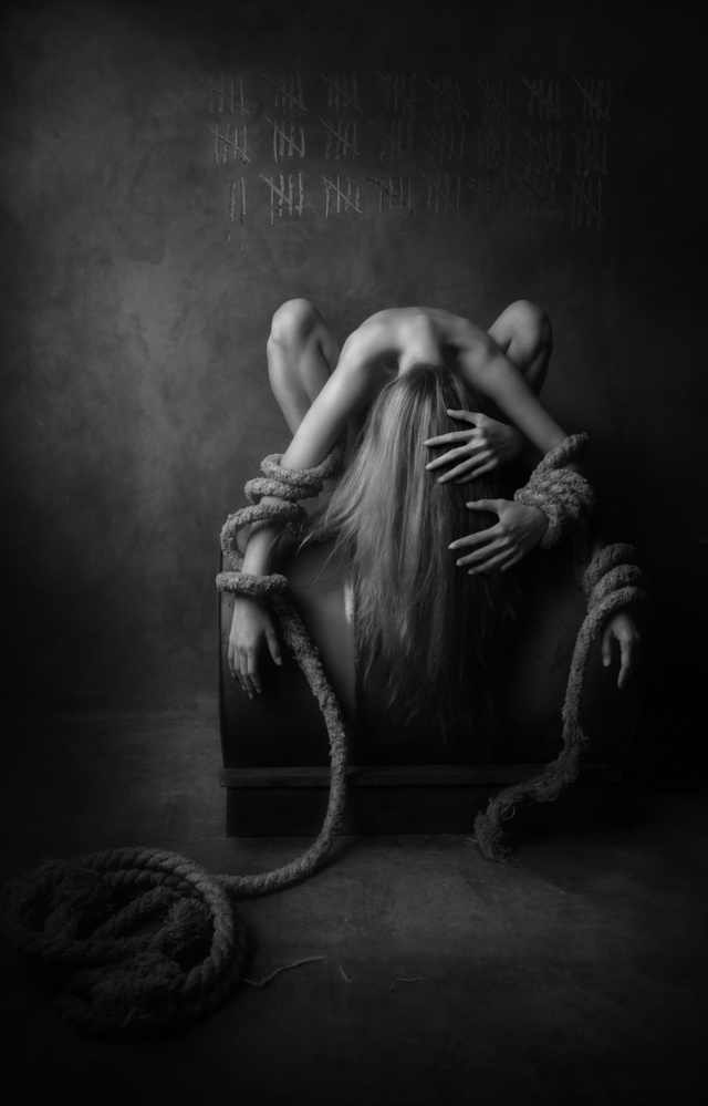 Still Being Locked von Sebastian Kisworo