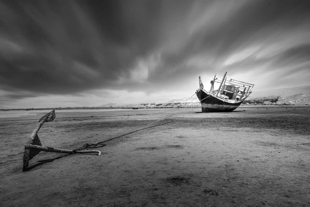 Alone von Shahram Jahansooz