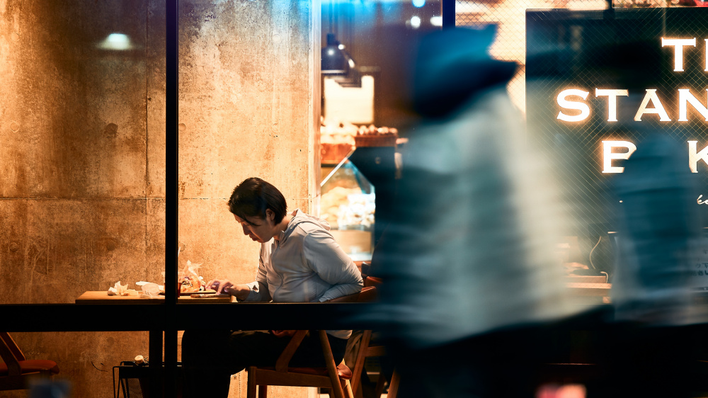 Working woman von Shintaro Ohara