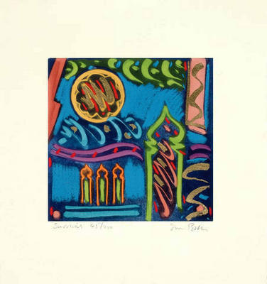 Minaret von Simon Bull