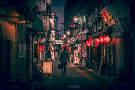 Japanese office worker bar