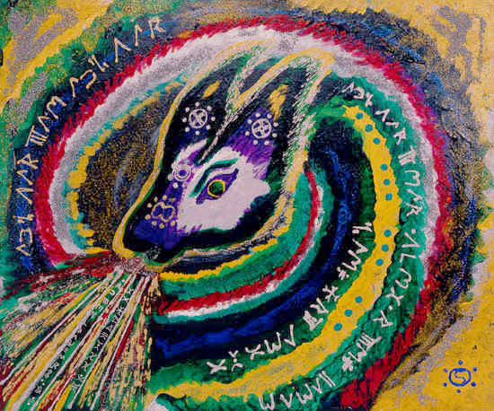 Drache Pegasus von ANTHARA