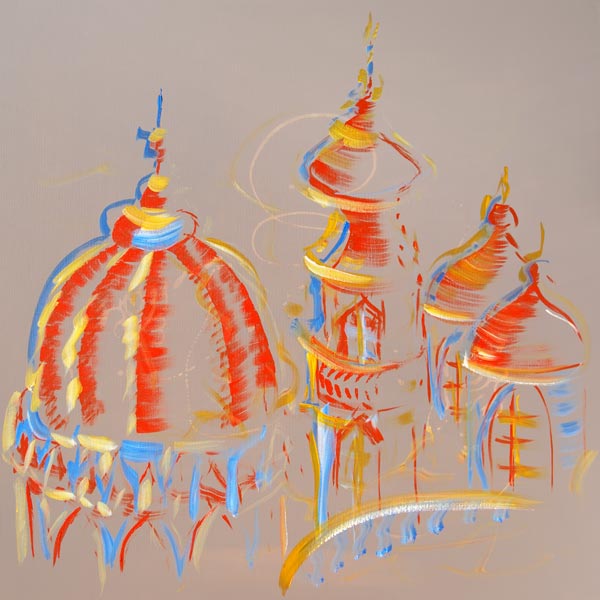 Romantische Stadt von Susett Heise