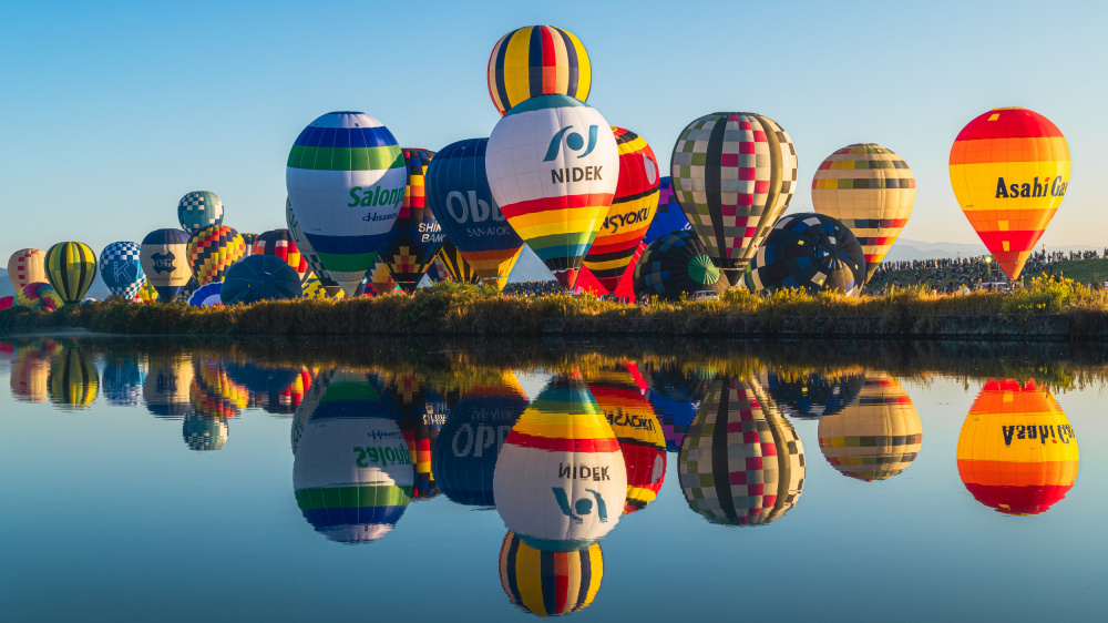 balloons von Takumi Ikeda