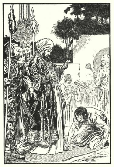 A Petition for Justice